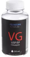 Глицерин пищевой USP/EP Glacon Chemie, 250 мл