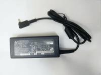 Для Asus P1440F Совместимое зарядное устройство, блок питания ноутбука (Зарядка - адаптер + сетевой кабель/ шнур)