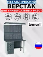 Слесарный верстак SMART 1280.4.S1.0.d2 универсальный в гараж,1864х1286х605