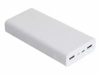 Внешний аккумулятор Xiaomi Power Bank 3 Type-C 20000mAh White