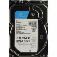 Жесткий диск Seagate SkyHawk Surveillance ST2000VX017