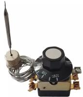 Терморегулятор WY-R12 SD 25А 250V 2-х полюсной в комплекте с ручкой 100-320С, 25A (T32М-04)
