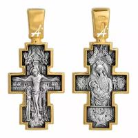 Крест нательный серебряный с позолотой Божья Матерь Млекопитательница, арт прКр-180