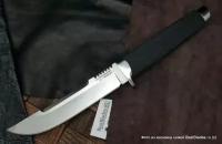 Нож Cold Steel Outdoorsman 18H