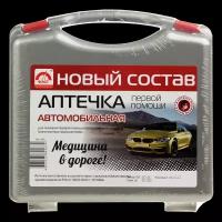 Аптечка первой помощи ФЭСТ автомобильная Муссон 1 шт