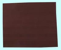 Шлифшкурка Лист (М50) 230х310 14А на бумаге, неводостойкая (лист)