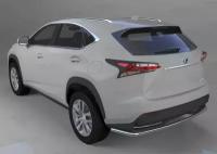 Защита заднего бампера lexus nx 200 (2014-) (одинарная) d 42 lenx.57.4611