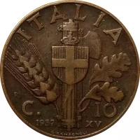 Италия 10 чентезимо 1937 год - Новый реверс: Герб