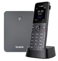 YEALINK DECT-трубка Yealink W73P DECT (база W70B+трубка W73H) до 10 SIP-аккаунтов, трубок на базу, 20 одноврем. Вызовов