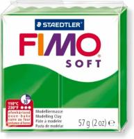 Полимерная глина FIMO Soft 53 (тропический зеленый) 57г