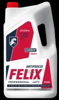 Антифриз Felix Carbox G12+ Готовый -40c Красный 5 Кг 430206033 Felix430206033