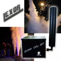 LEXOR Q200 CO2 JET Пушка криогенная