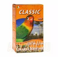Fiory Classic Фиори корм для средних попугаев 400 гр