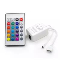 RGB Контроллер Control Box IR, 12 В, 6 А, 72 Вт