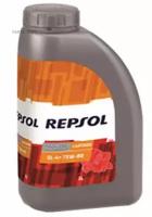 REPSOL 6289/R RP CARTAGO CAJAS EP 75W-90 масло транс. 1л