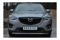 Защита переднего бампера d42 CX-5 Mazda 2011-2016