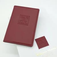 Подарок Обложка для Паспорта William Morris монограмма 