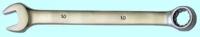 Ключ Рожковый и накидной 10мм хром-ванадий (сатингфиниш) # 8411 \