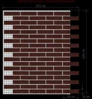 Кирпич на сетке с ламинацией 