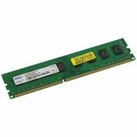 Модуль памяти DIMM 8Gb DDR3 PC12800 1600Mhz Netac