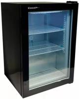 Шкаф морозильный барный Cooleq UF50GN