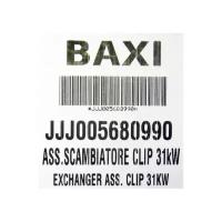 Основной теплообменник Baxi Основной теплообменник оригинальный 5680990