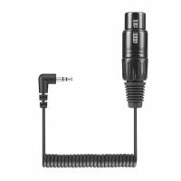 Кабель Sennheiser KA 600, переходник с XLR на 3.5mm