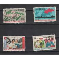 Почтовые марки Куба 1966г. 