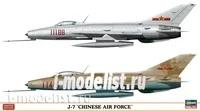 Сборная модель самолет Hasegawa 1:72