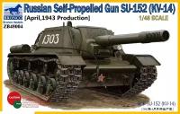 ZB48004 САУ SU-152 russian self-propelled (Bronco Models) 1/48