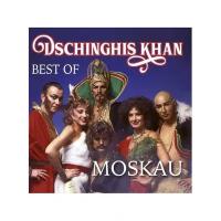 Виниловая пластинка Dschinghis Khan, Moskau - Best Of (0190758622811)