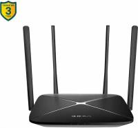 Роутер Wi-Fi Mercusys AC12G Черный