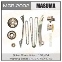 Комплект для замены цепи ГРМ, MR18DE, MR20DE MASUMA MGR2002