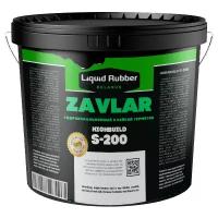 Жидкая резина Liquid Rubber ZavLar / HighBuild S-200 20кг (универсальная высокопрочная гидроизоляционная мастика)