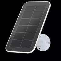 Солнечная батарея Arlo Pro 3, Pro 4, Ultra Solar Panel Charger белый (VMA5600-20000S)