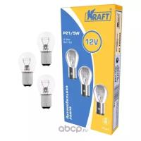 Лампа 12V P21/5W 21/5W BAY15d KRAFT 1 шт. картон KRAFT KT700039