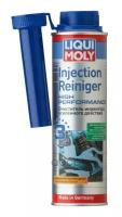 Очиститель Инжектора Усиленного Действия Injection Reiniger High Performance, 300Мл LIQUI MOLY арт. 7553