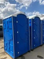Туалетная кабина биотуалет с доставкой