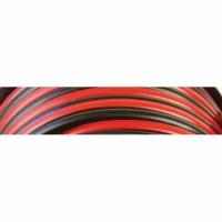 Провод гибкий красный/черный Skyllermarks FK1099 12 м 2 x 0,75 мм²