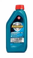 Моторное масло TEXACO Havoline Energy MS 5W-30 1 л