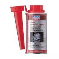 Liqui Moly Смазывающая присадка для дизельных систем Diesel Schmier-Additiv, 150 мл