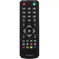 Пульт к GoldMaster T-707HD HD1 (SkyVision T2108) DVB-T2