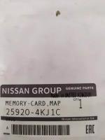 SD-карта системы навигации Nissan 259204KJ1C