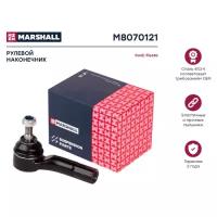 наконечник рулевой левый Ford Fiesta 01- (M8070121) MARSHALL M8070121