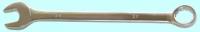 Ключ Рожковый и накидной 27мм хром-ванадий (сатингфиниш) # 8411 \