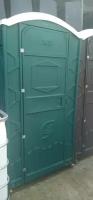 Биотуалет мобильная туалетная кабина БиоКабина Прагма