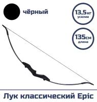 Лук классический Centershot Epic (черная рукоятка) 30#