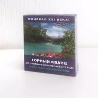 Горный кварц, активатор воды, Эффект талой ледниковой воды, 400 г