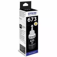 Чернила EPSON T67314A для L800 черный 70 мл