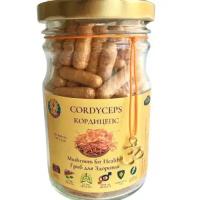 Кордицепс / Cordyceps Militaris / Сильный Иммунитет / SOLNECHNYI SHIVA Superfood / 150 капсул по 500 мг / Здоровье, энергия, витамины, минералы, аминокислоты